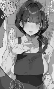 【繁体中文版】騒音トラブル