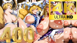 【4K】八雲藍&八雲紫/東方