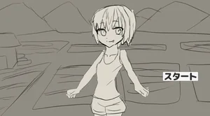 田舎で幼馴染といけない遊び