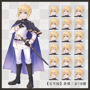 【立ち絵素材】03_騎士_男性【表情全18種/psd有】