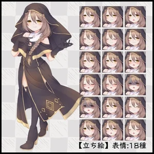 【立ち絵素材】04_聖職者_女性_カラーB【表情全18種/psd有】