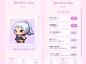 胸ぽよんクリッカー【Mac版】