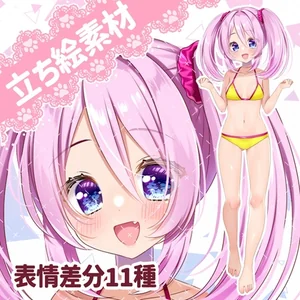 【立ち絵素材10】ツインテールの水着少女【表情差分11種】